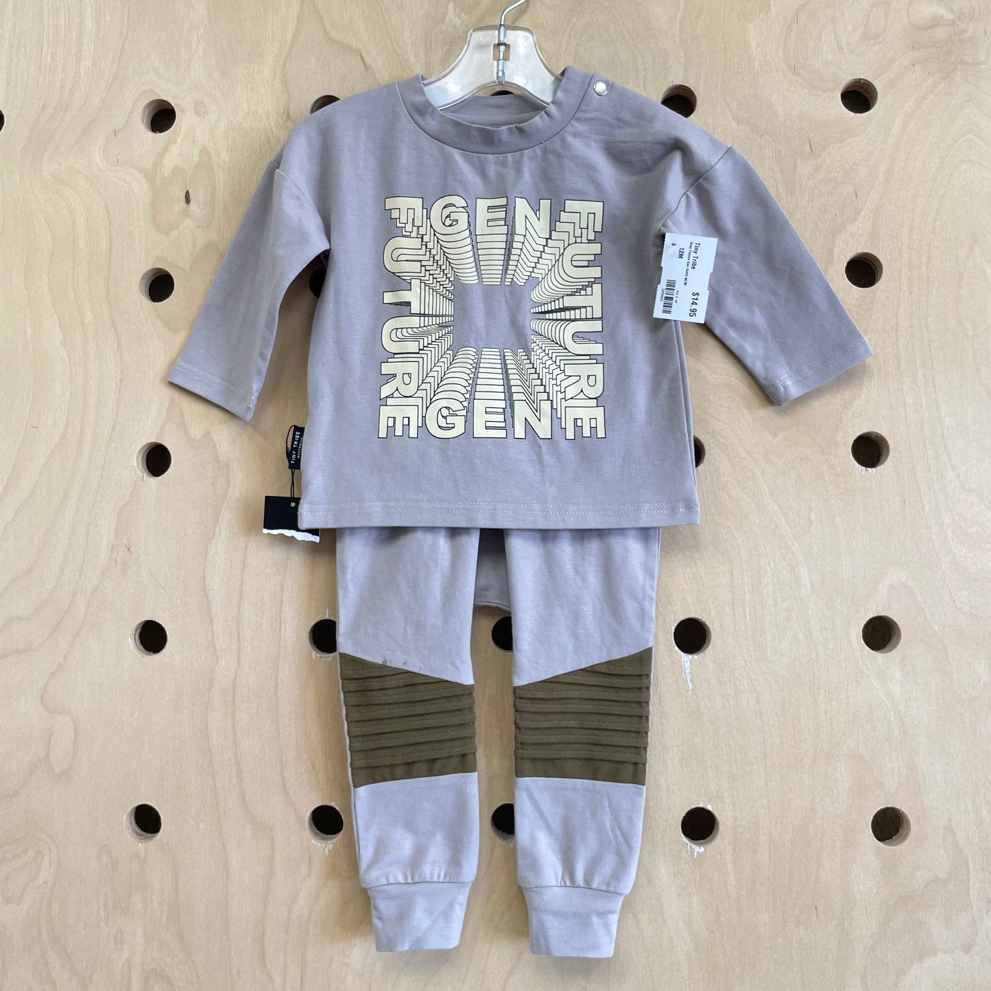 Grey Future Gen Outfit NEW!