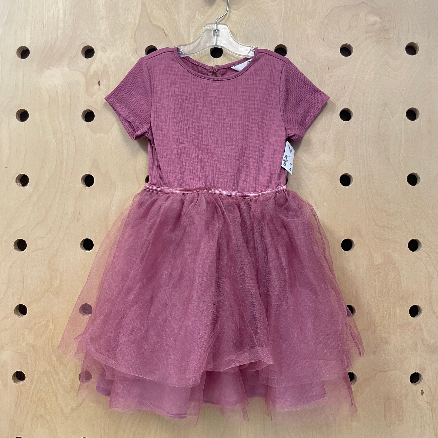 Dusty Rose Tulle Dress