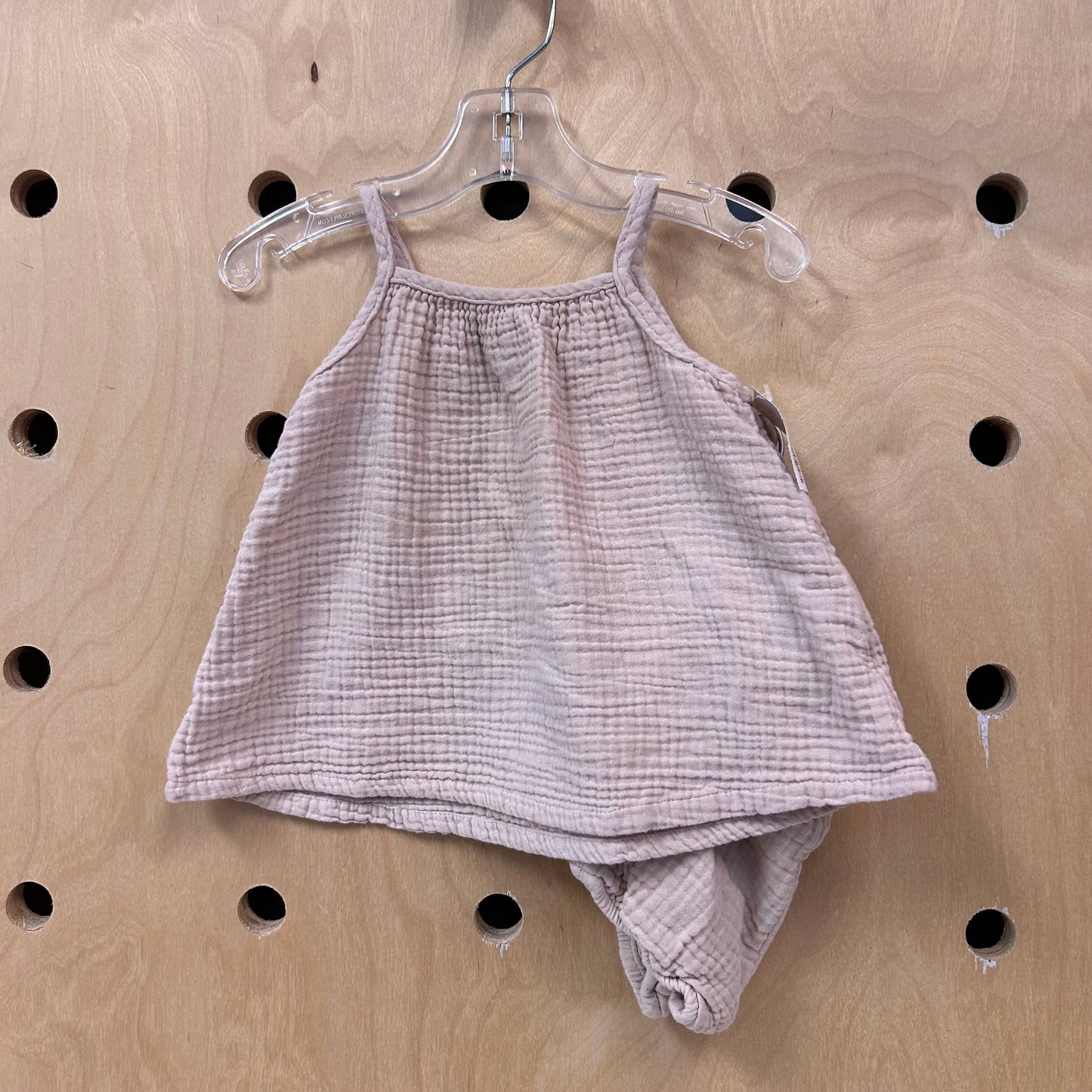 Beige Gauze Outfit