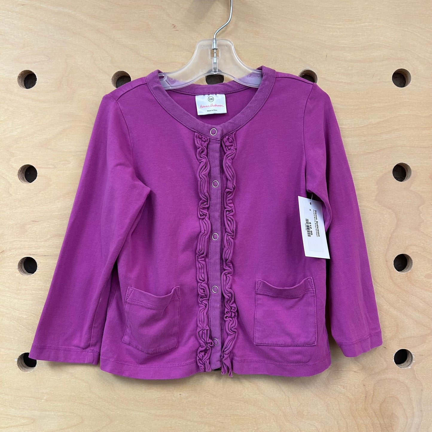 Purple Ruffle Snap Cardigan