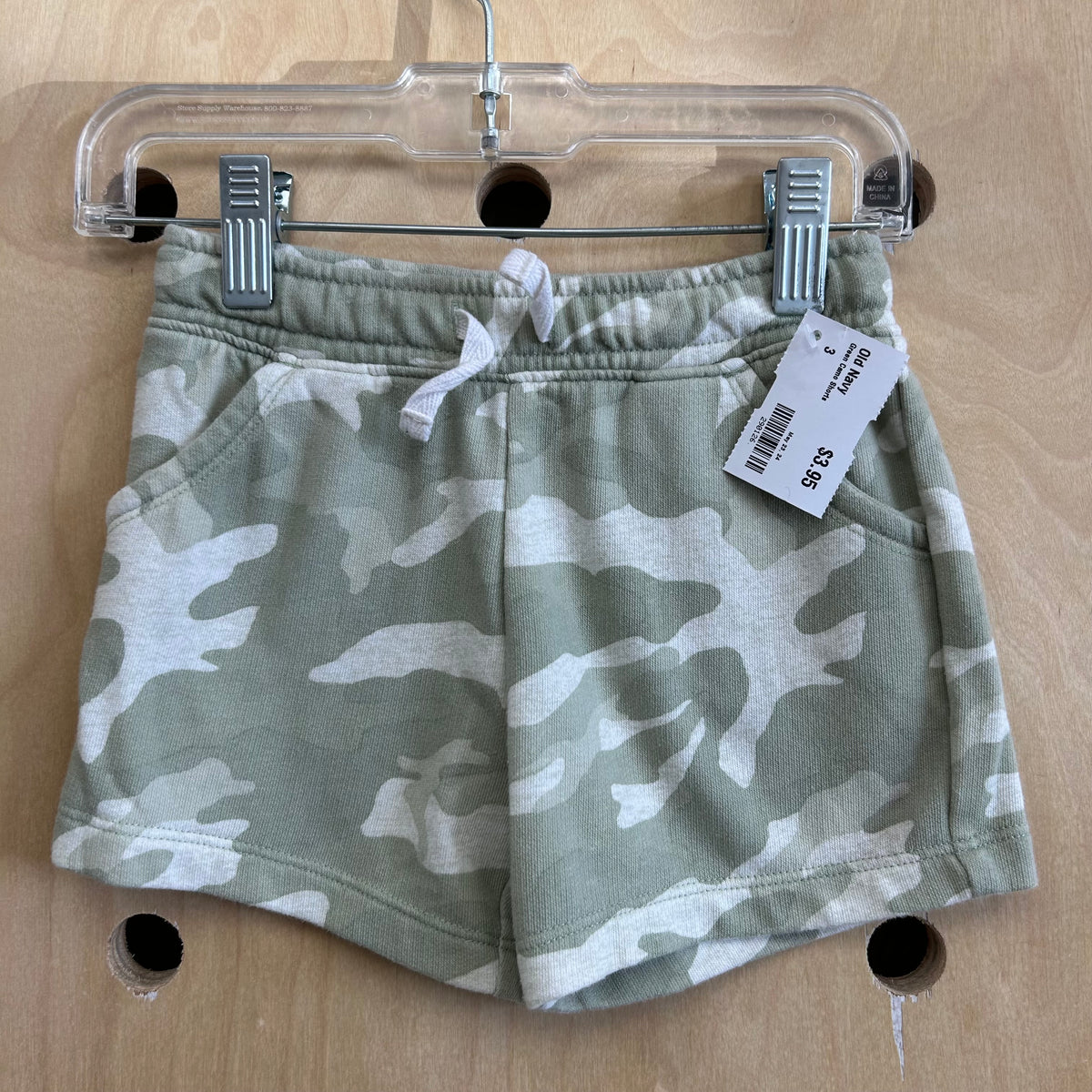 Green Camo Shorts