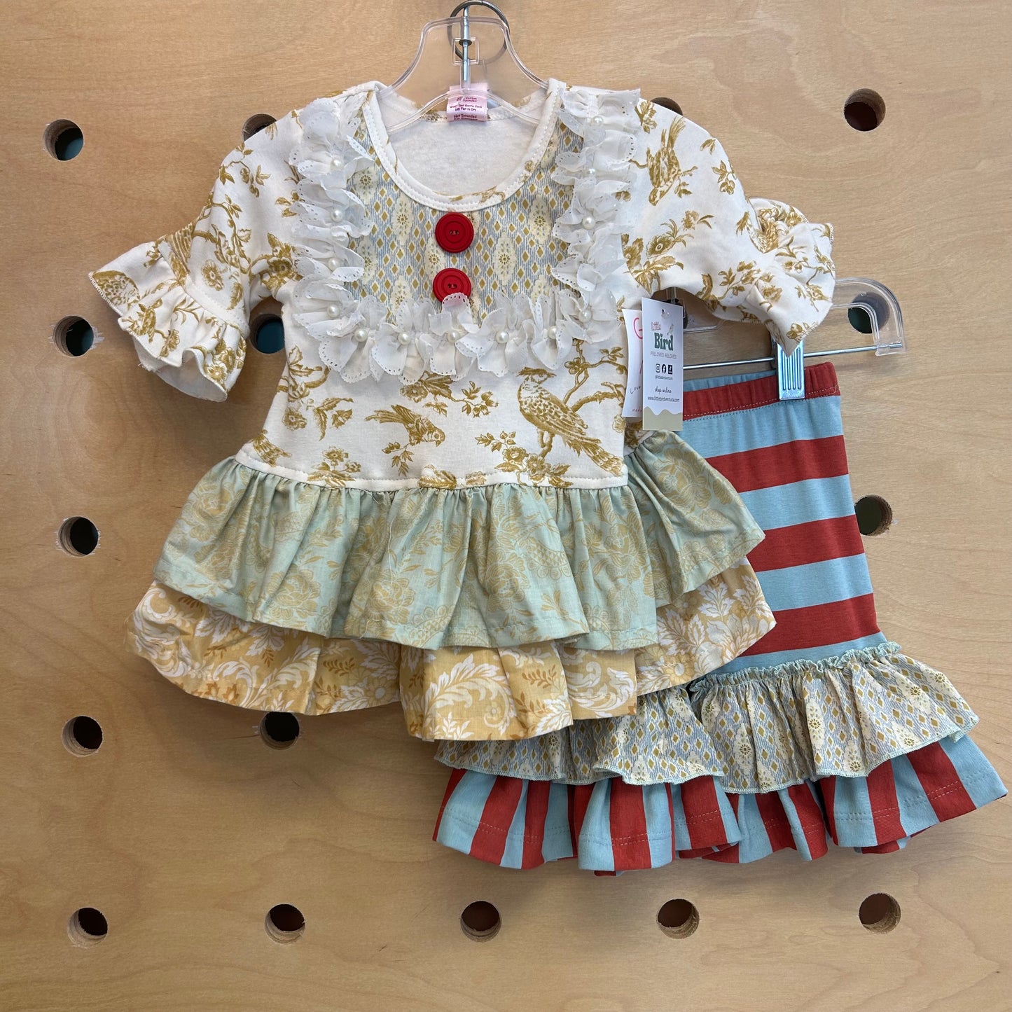 Cream Fruits of Spirit Outfit NEW!