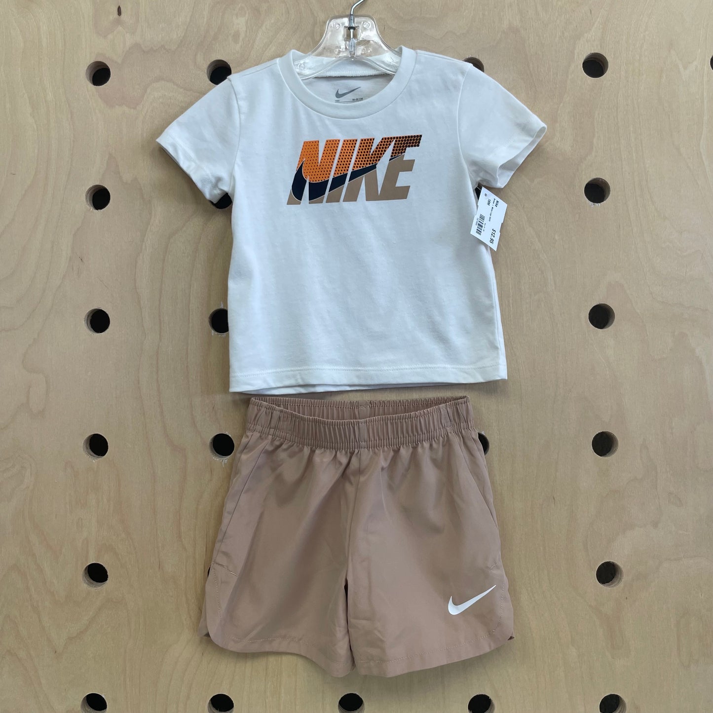 Brown + White Logo Outfit