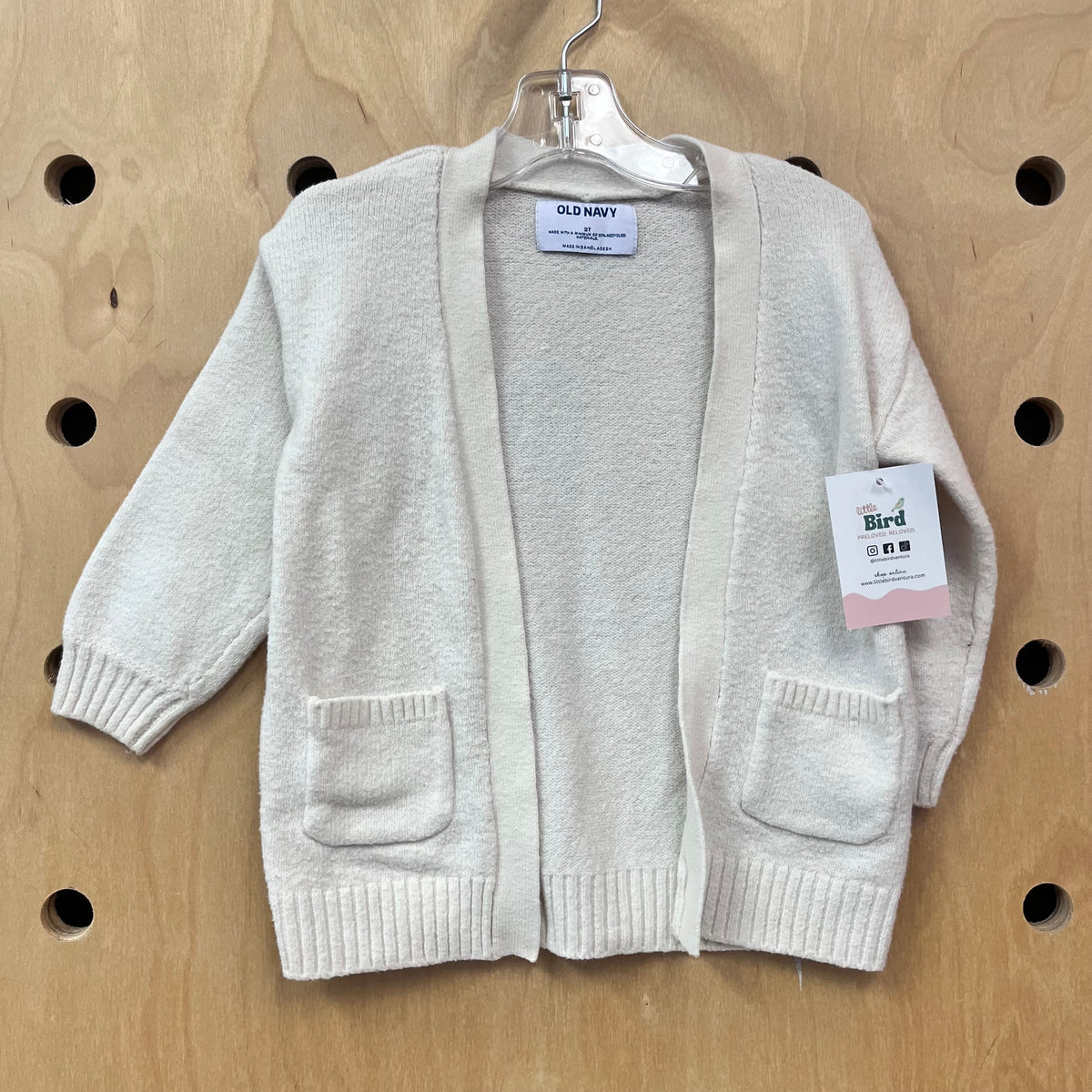 Beige Pocket Cardigan