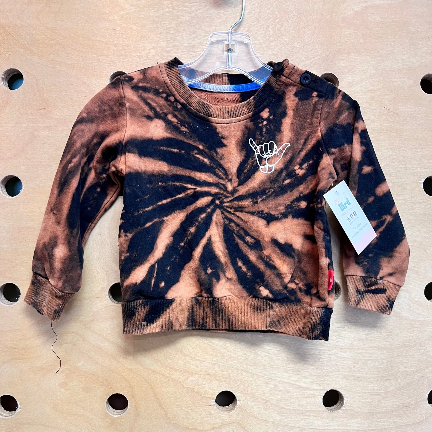 Brown/Black Tie Dyed Shaka Pullover