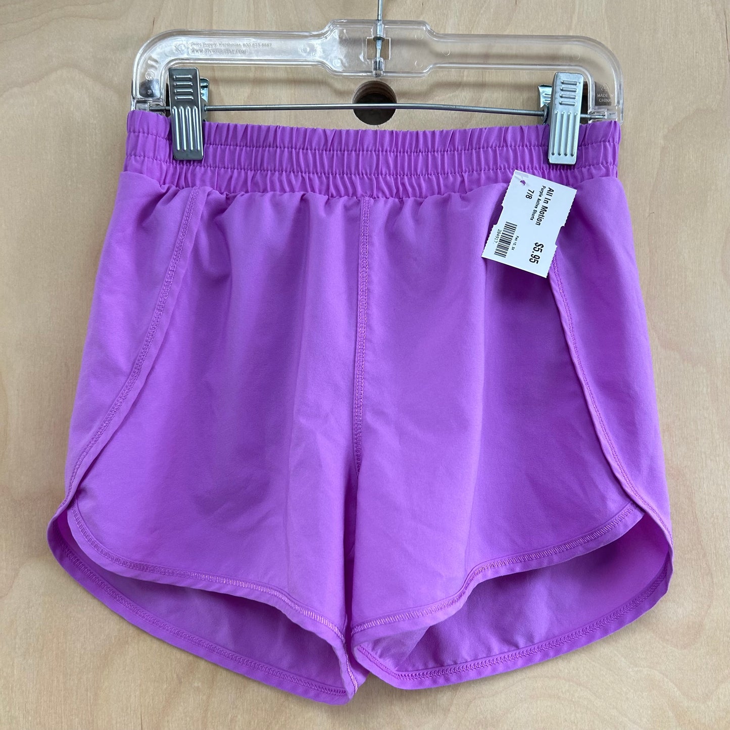 Purple Active Shorts
