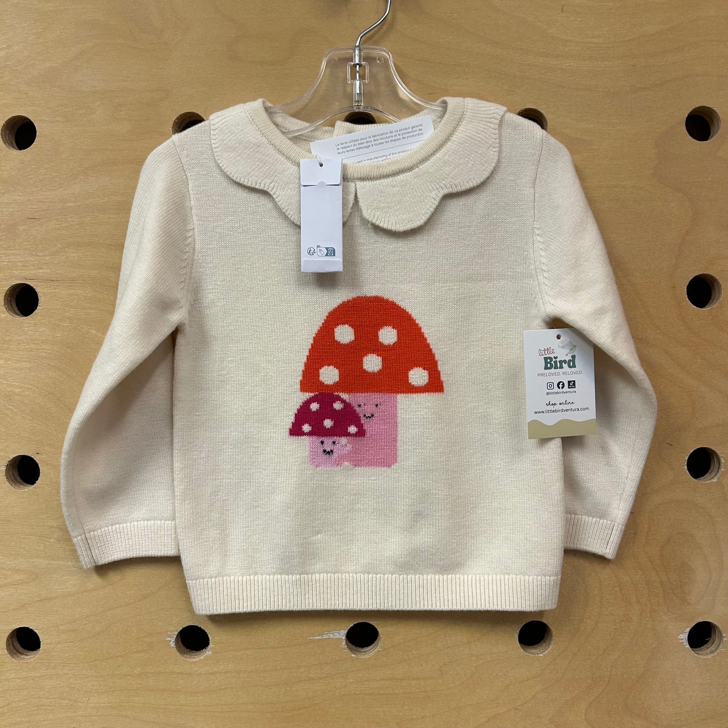 Cream Mushroom Sweater NEW!