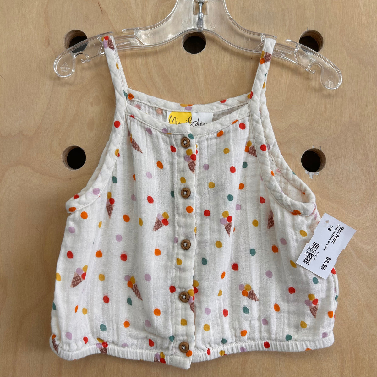 Cream Ice Cream Cone Tank