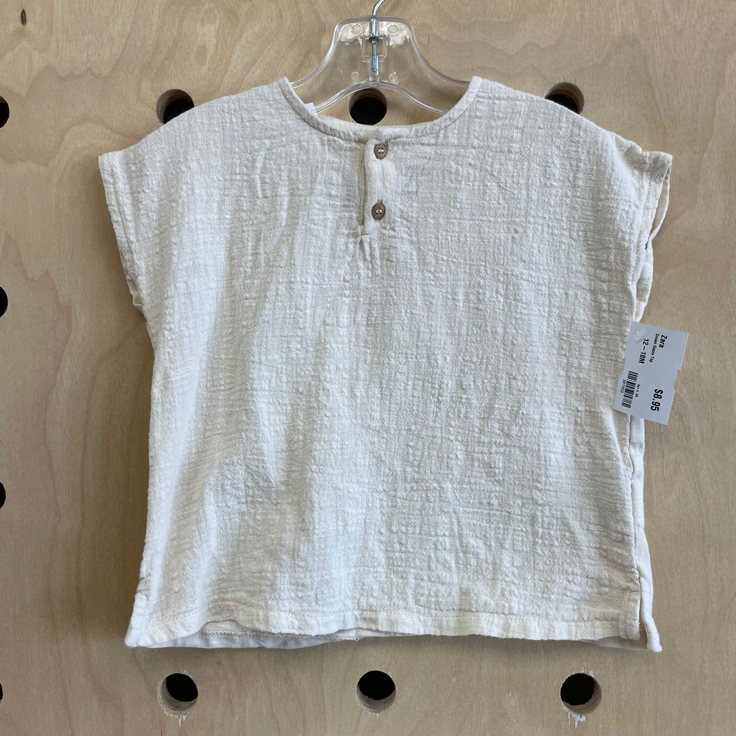 Cream Gauze Top