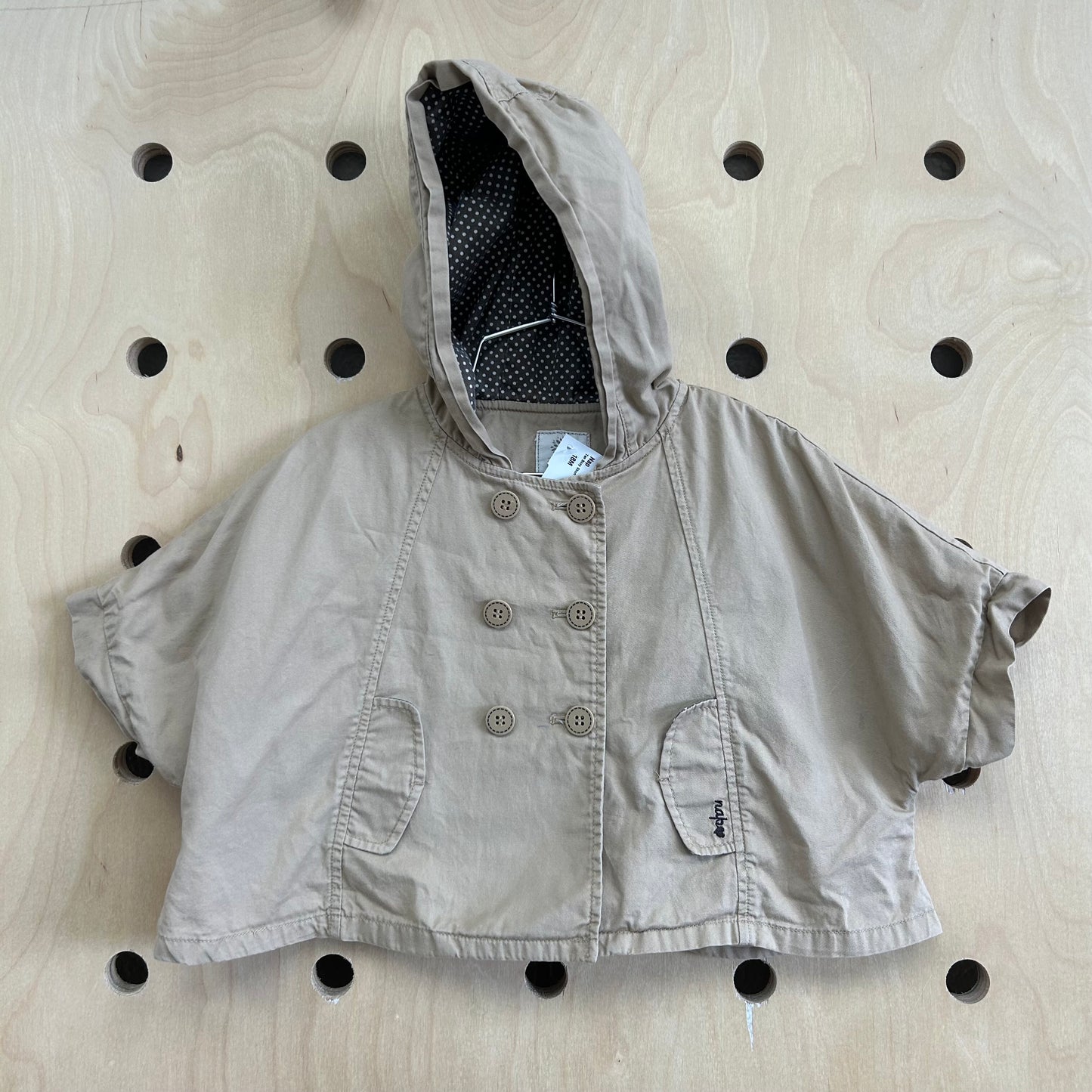 Tan Boxy Short Sleeve Jacket