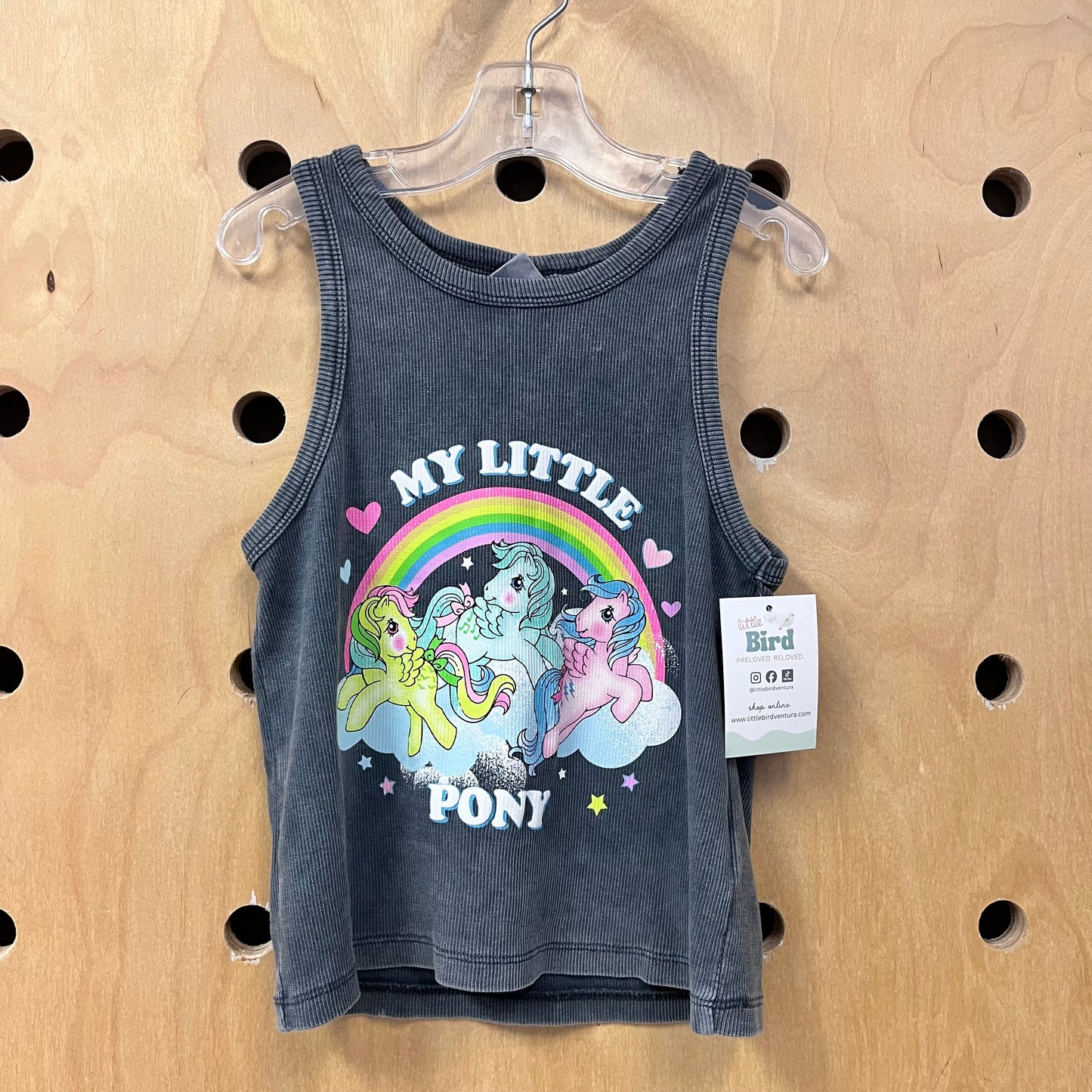 Grey Ribbed MLP Tank