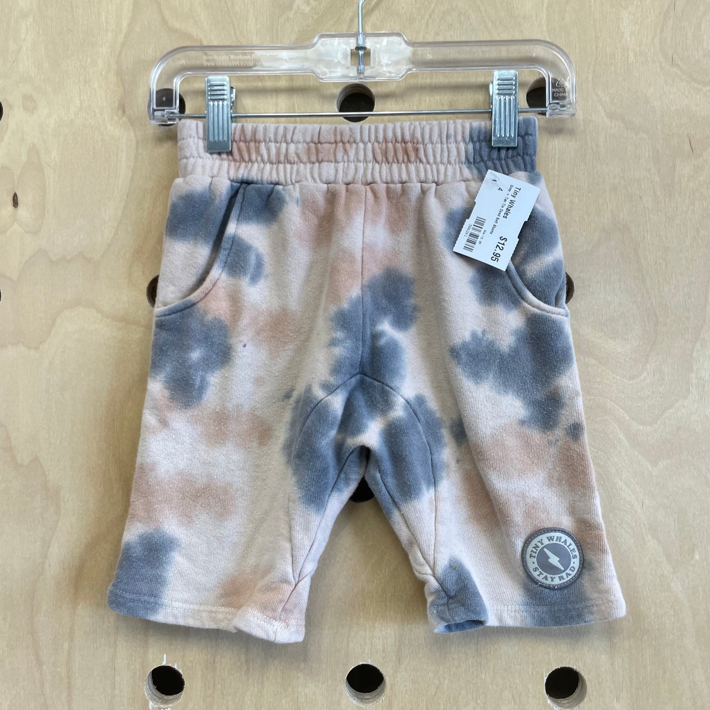 Grey + Tan Tie Dyed Soft Shorts