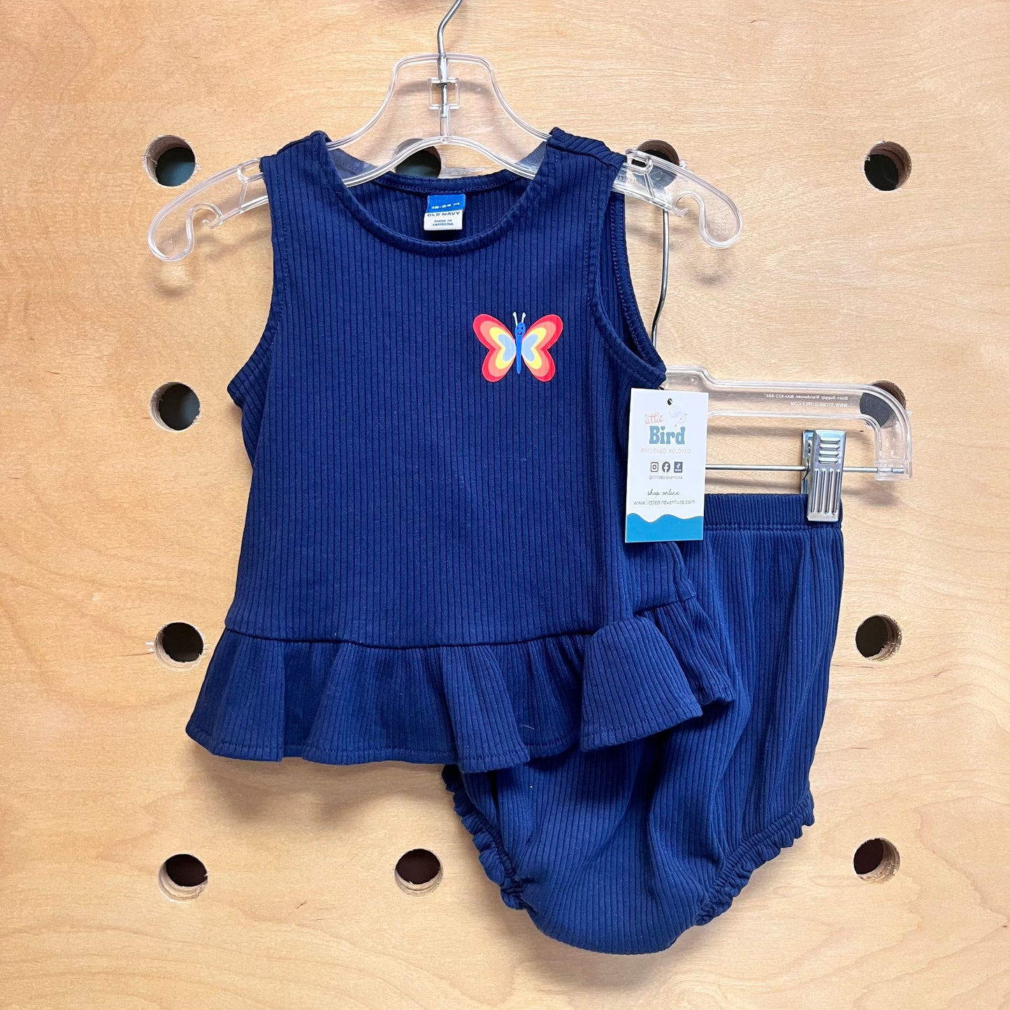 Blue Ribbed Butterfly Outfit