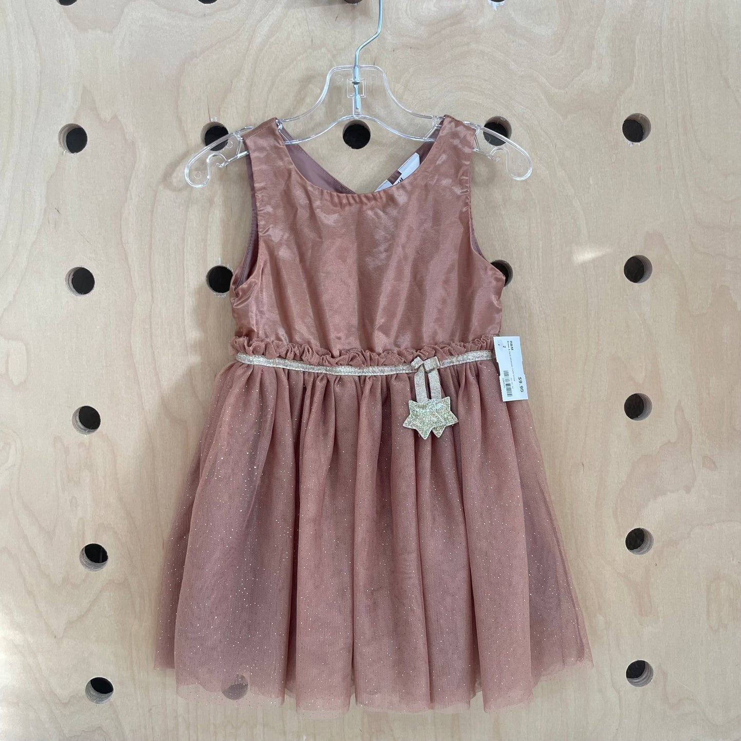 Brown & Gold Shimmer Tulle Dress