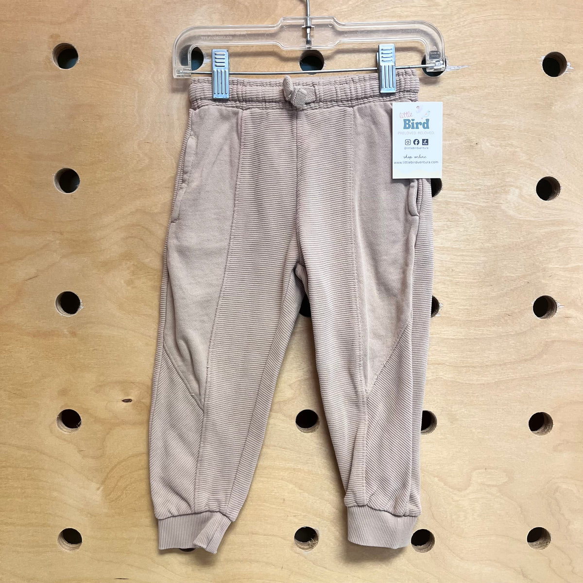 Beige Drawstring Joggers
