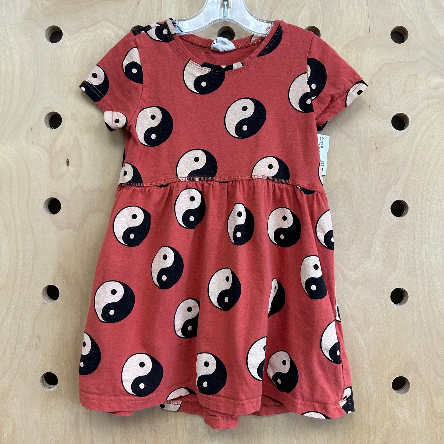 Brown Ying Yang Dress