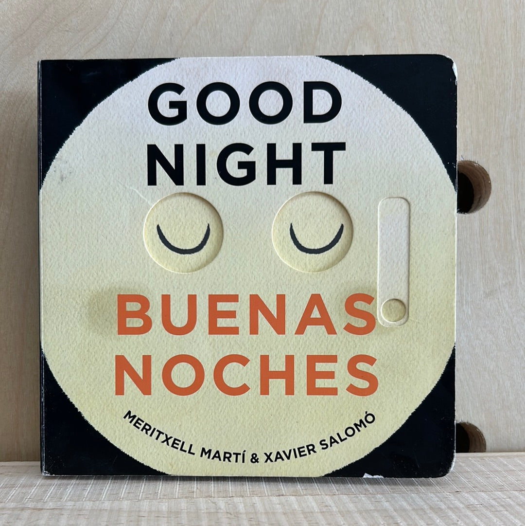 Good Night Buenas Noches