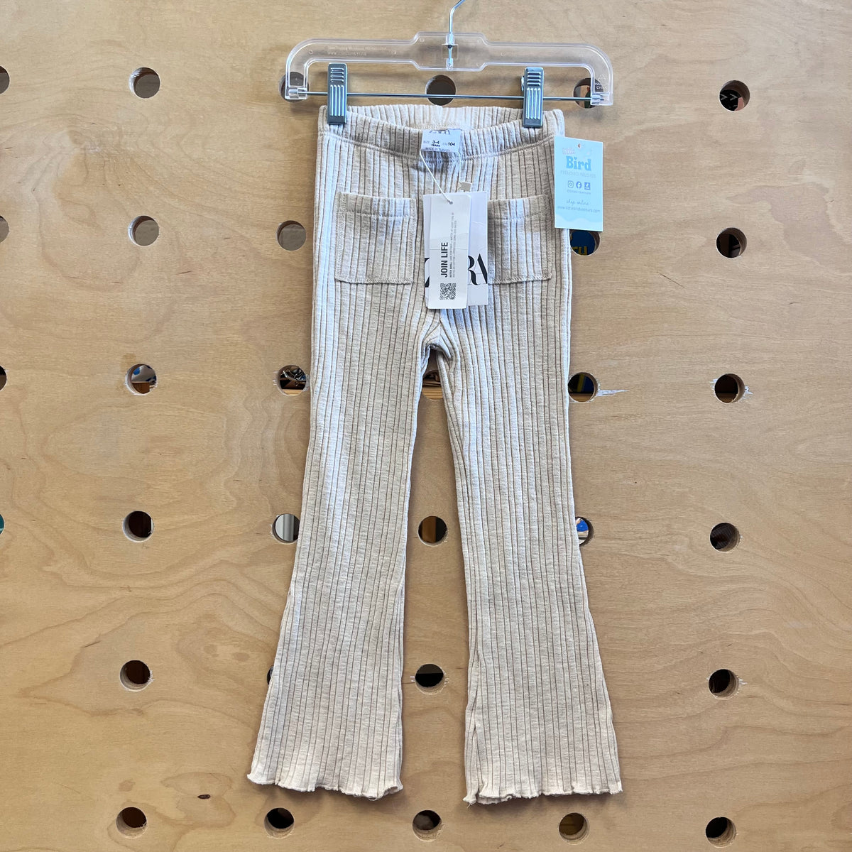 Cream Ribbed Leggings NEW!