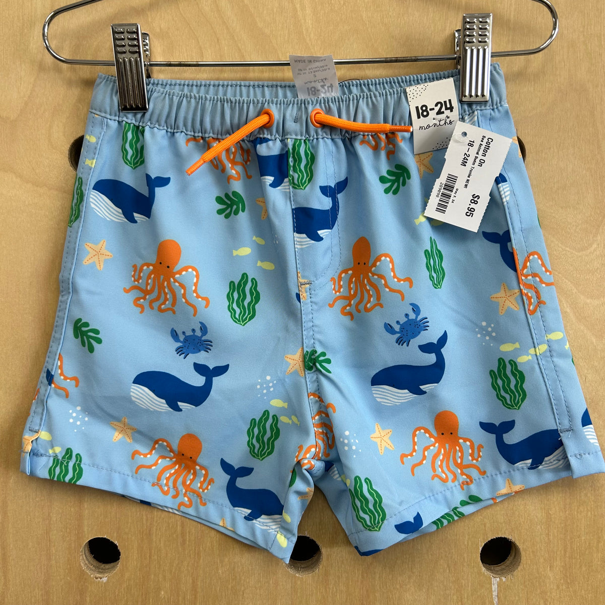 Sea Animal Swim Trunks NEW!