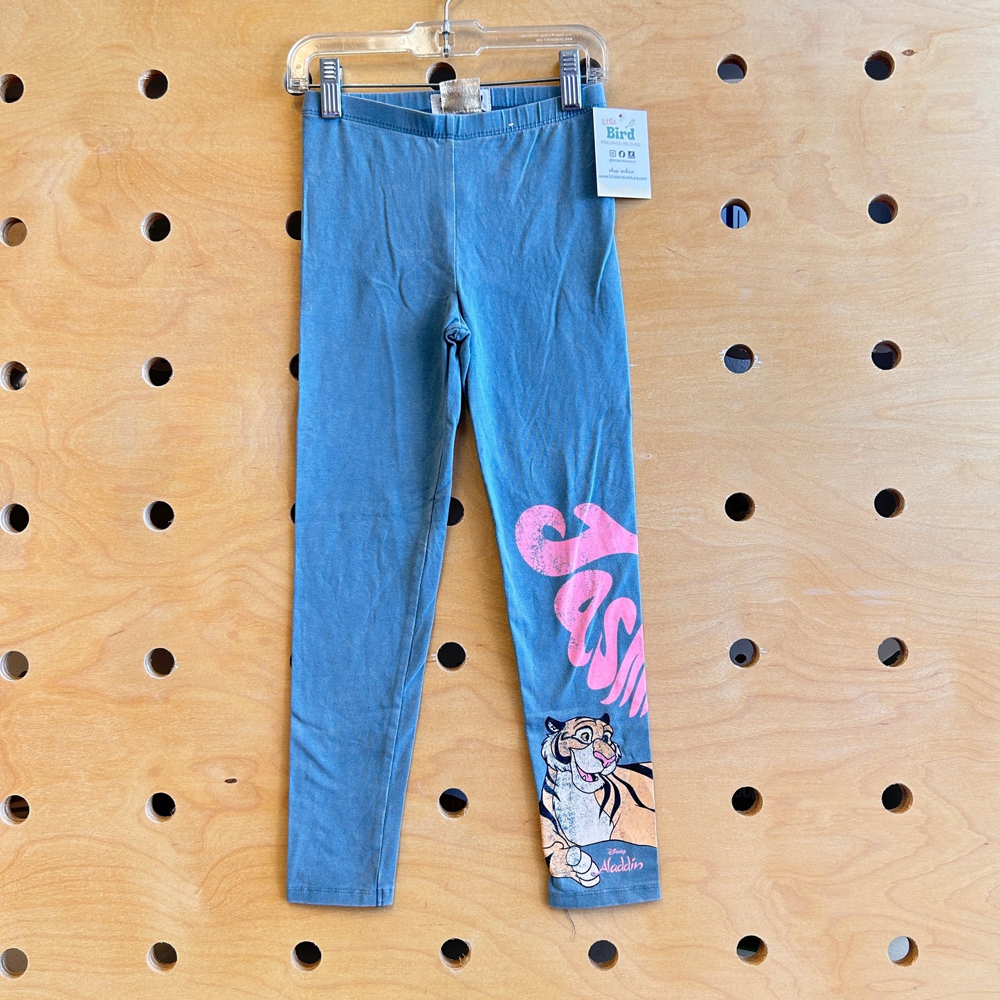 Blue Rajah Leggings