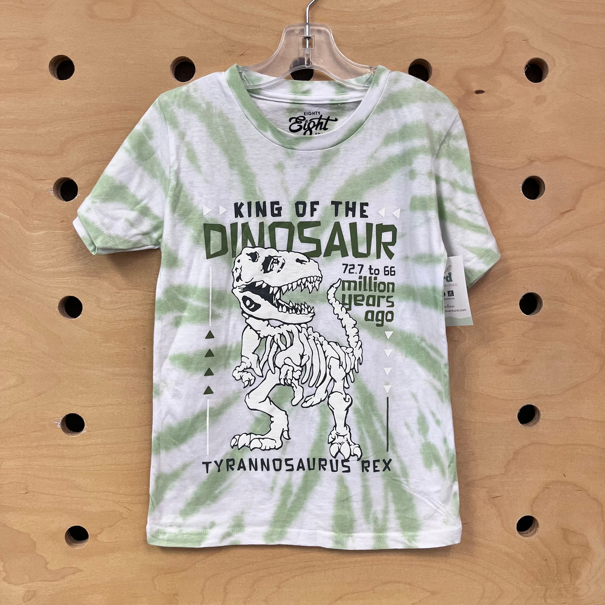 Green Tie Dye King of the Dinos NEW!
