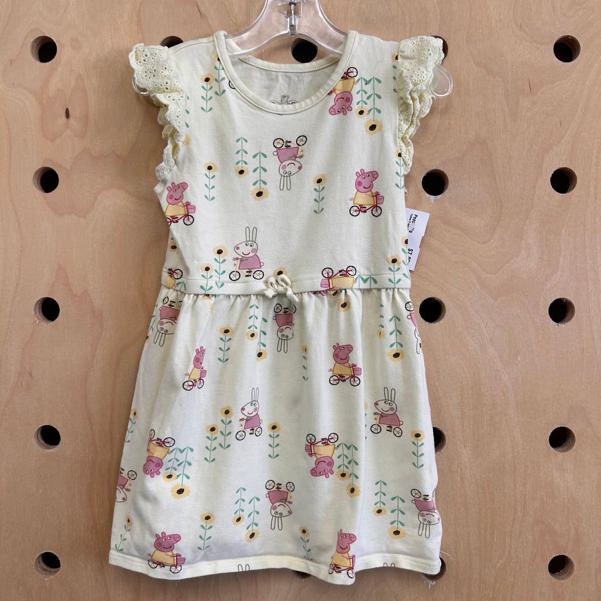 Yellow Peppa Dress