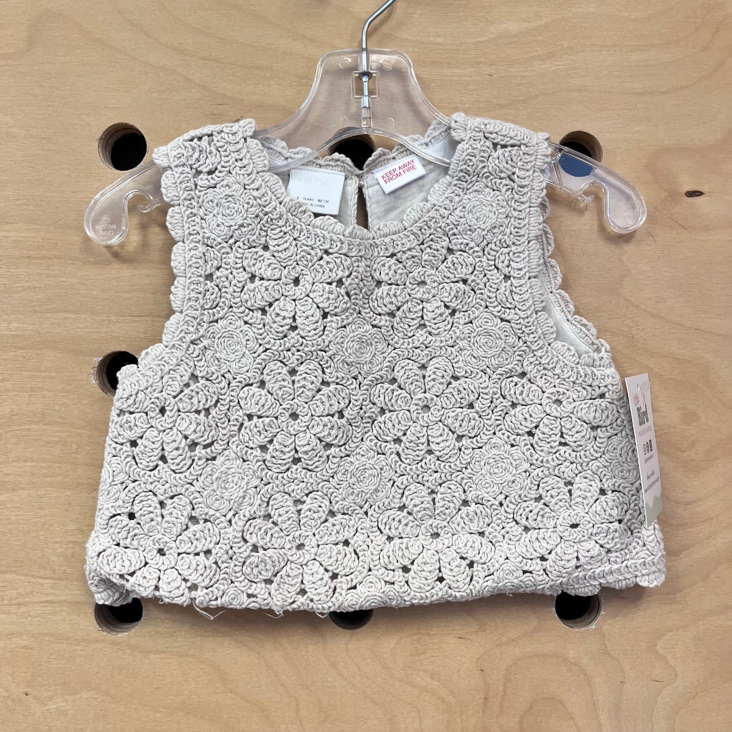 Tan Knit Tank