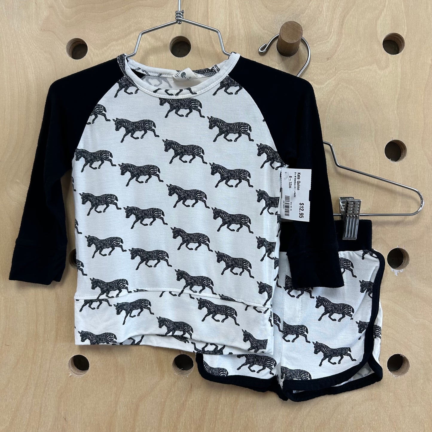 B+W Bamboo Zebra Outfit