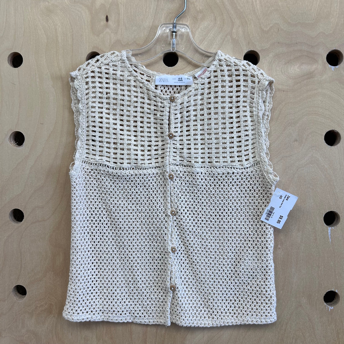 Cream Loose Knit Top