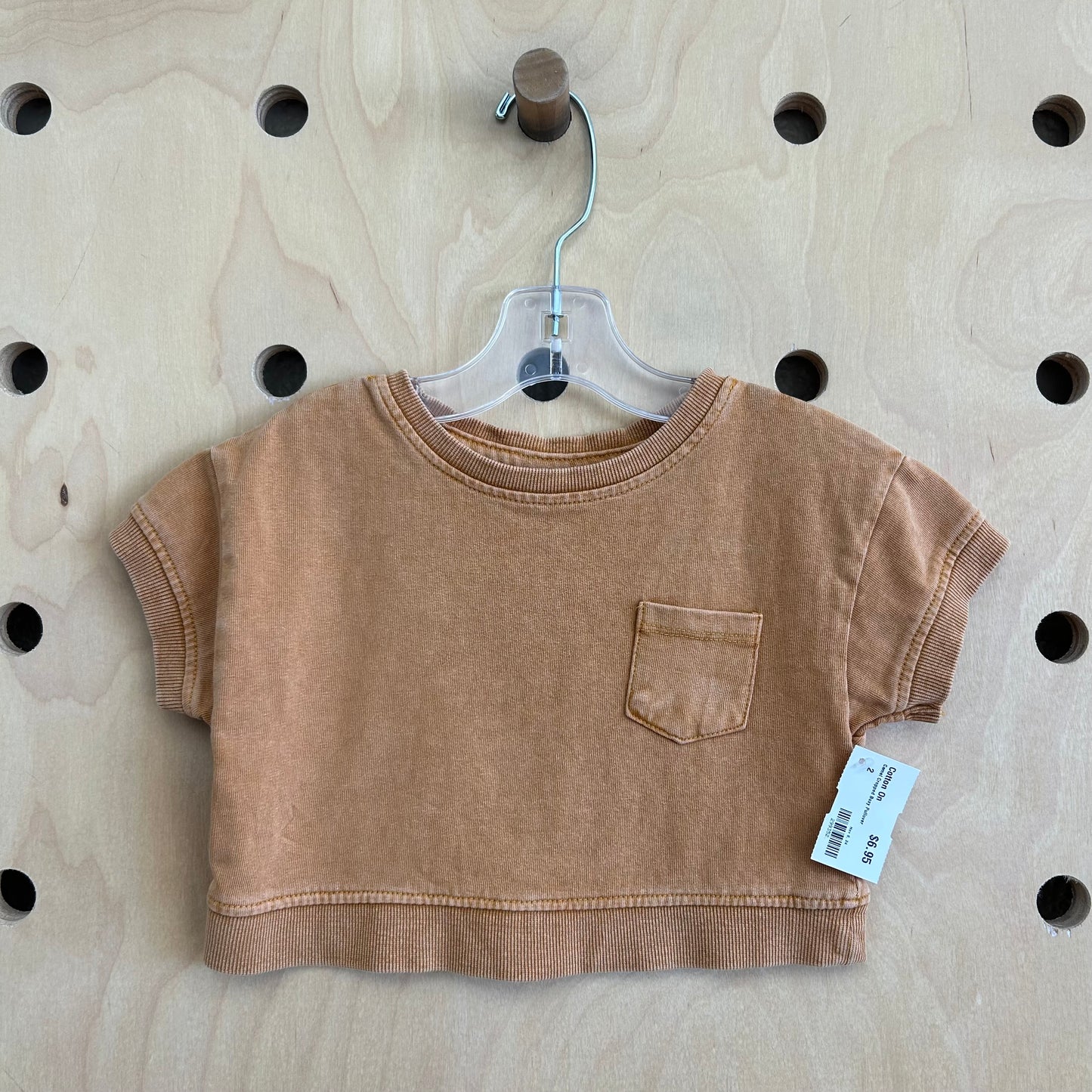 Camel Cropped Boxy Pullover