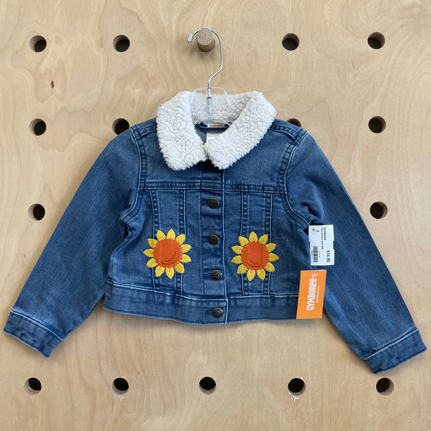 Denim Sunflower Jacket NEW!