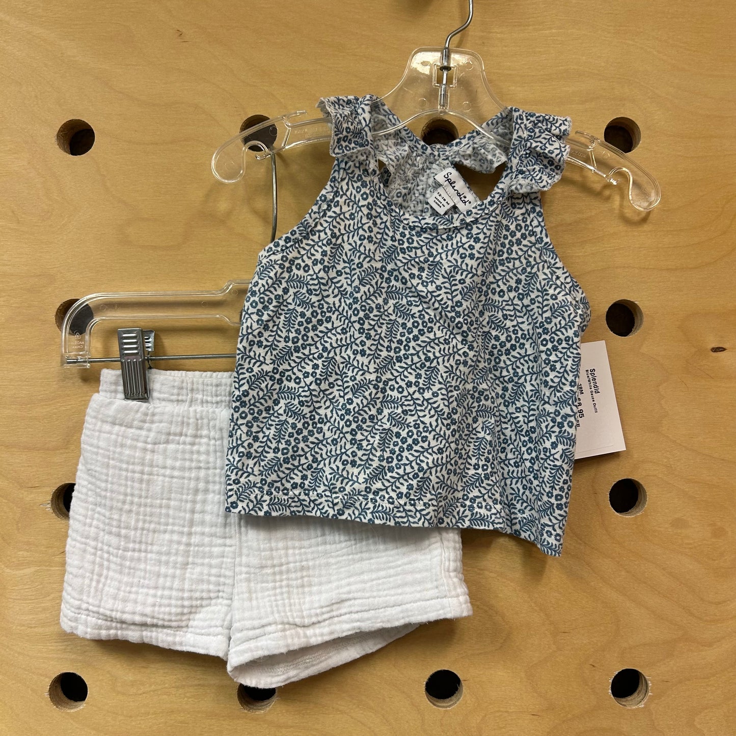 Blue/White Gauze Outfit