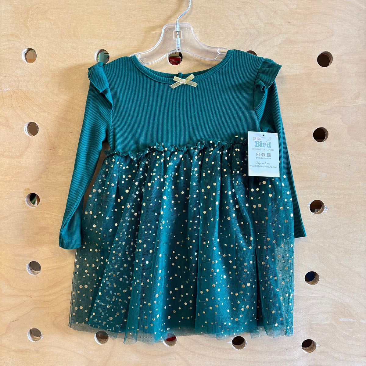 Green/Gold Polka Dot Tulle Dress