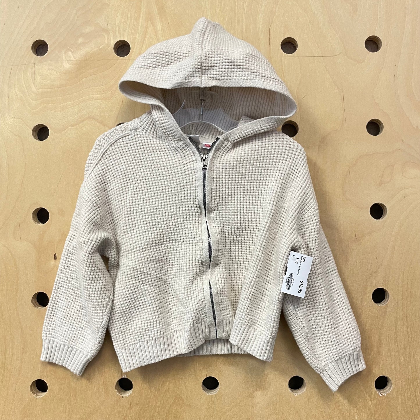 Beige Hoodie Zip Cardigan