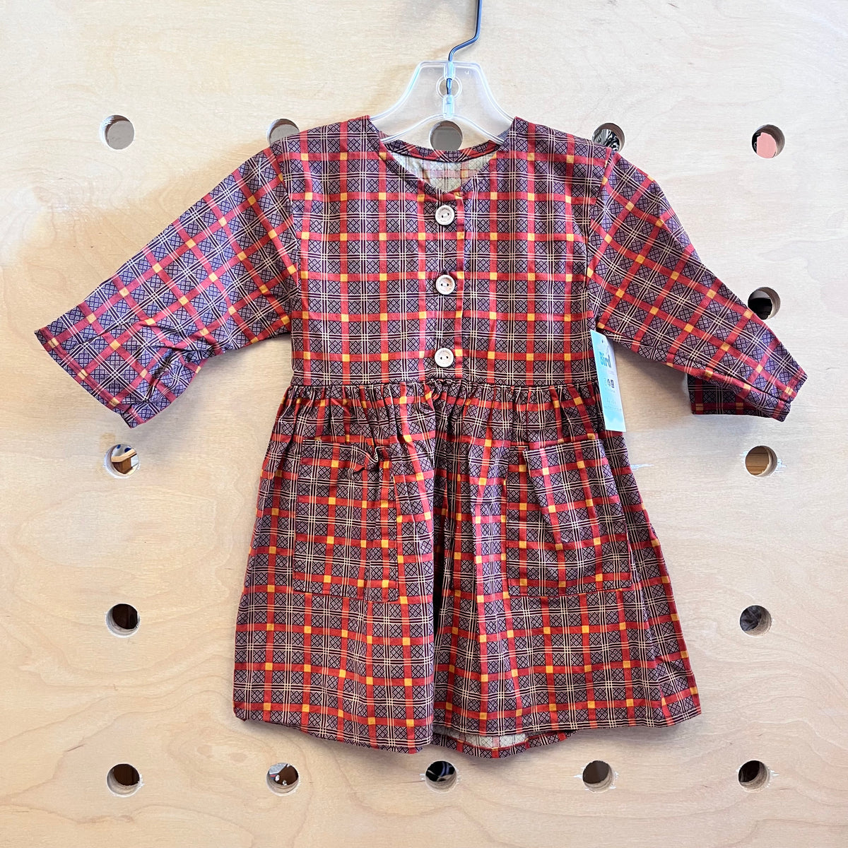 Brown/Rust Handmade Dress