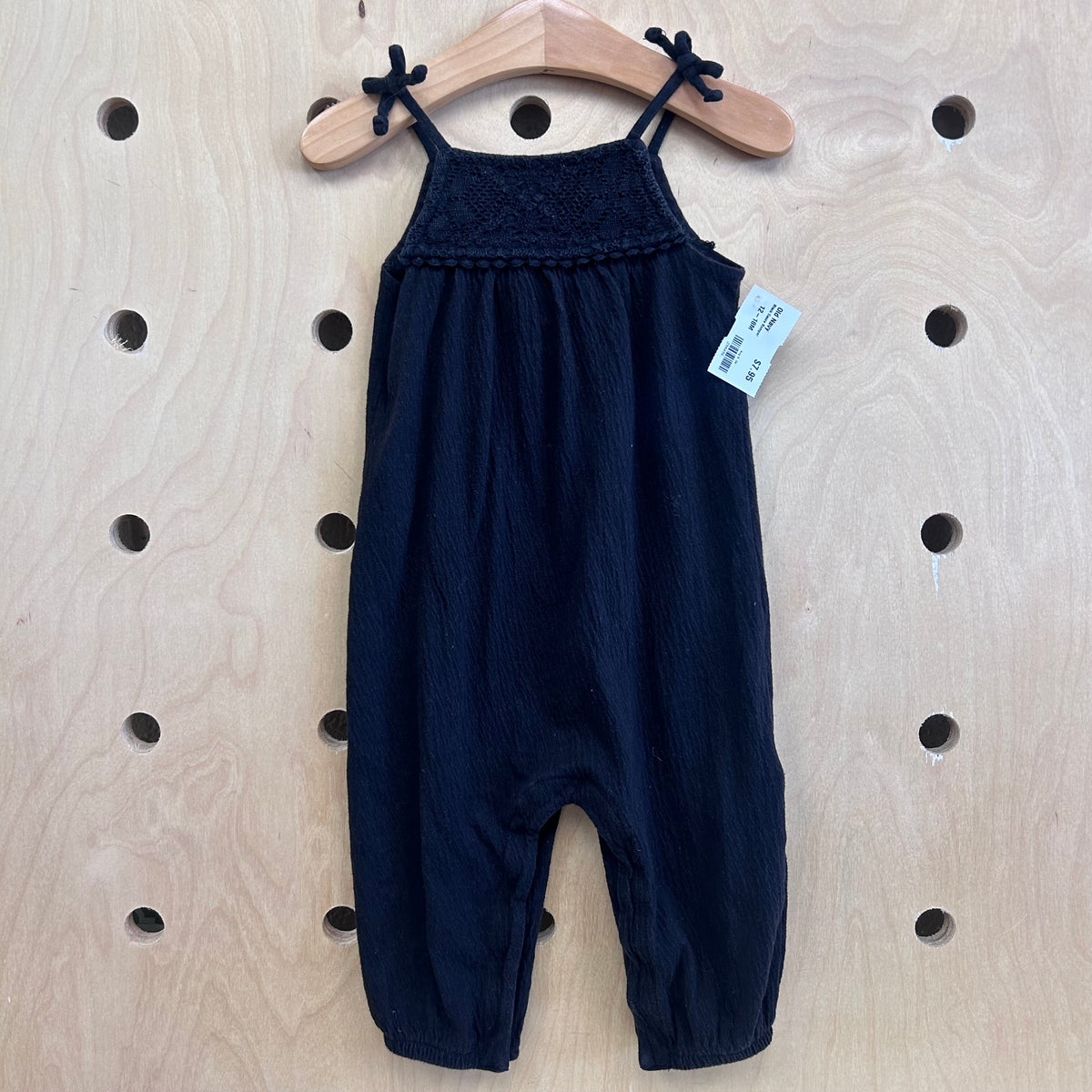Black Gauze Romper