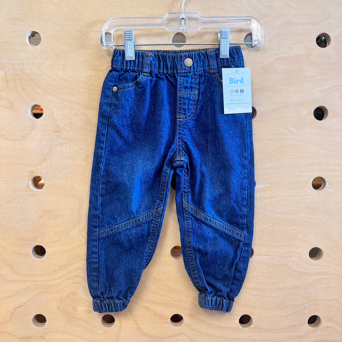 Dark Wash Baggy Jogger Denim