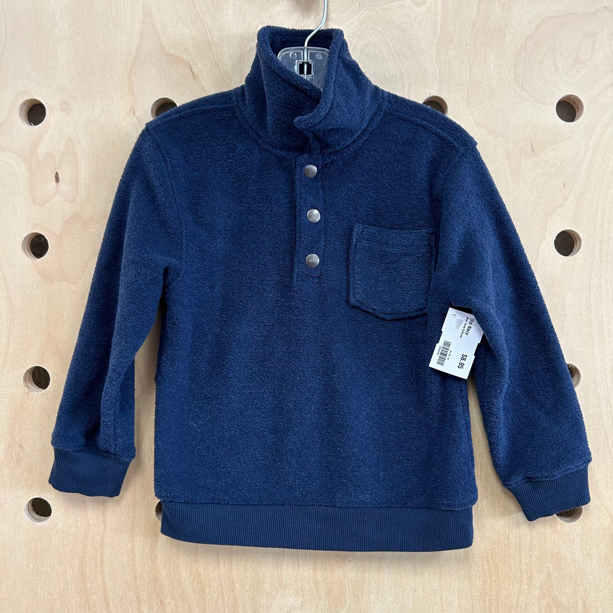 Blue Terry Pullover