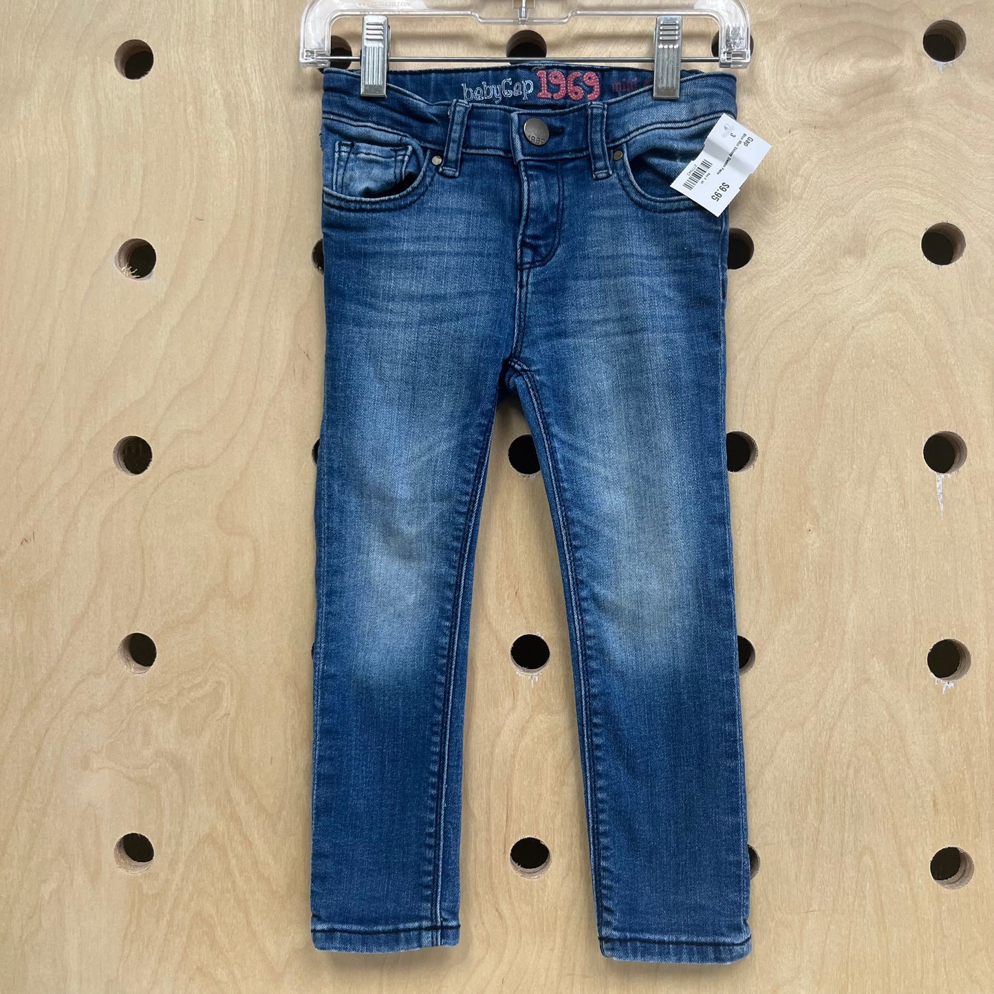 Blue Mini Skinny Denim Pants