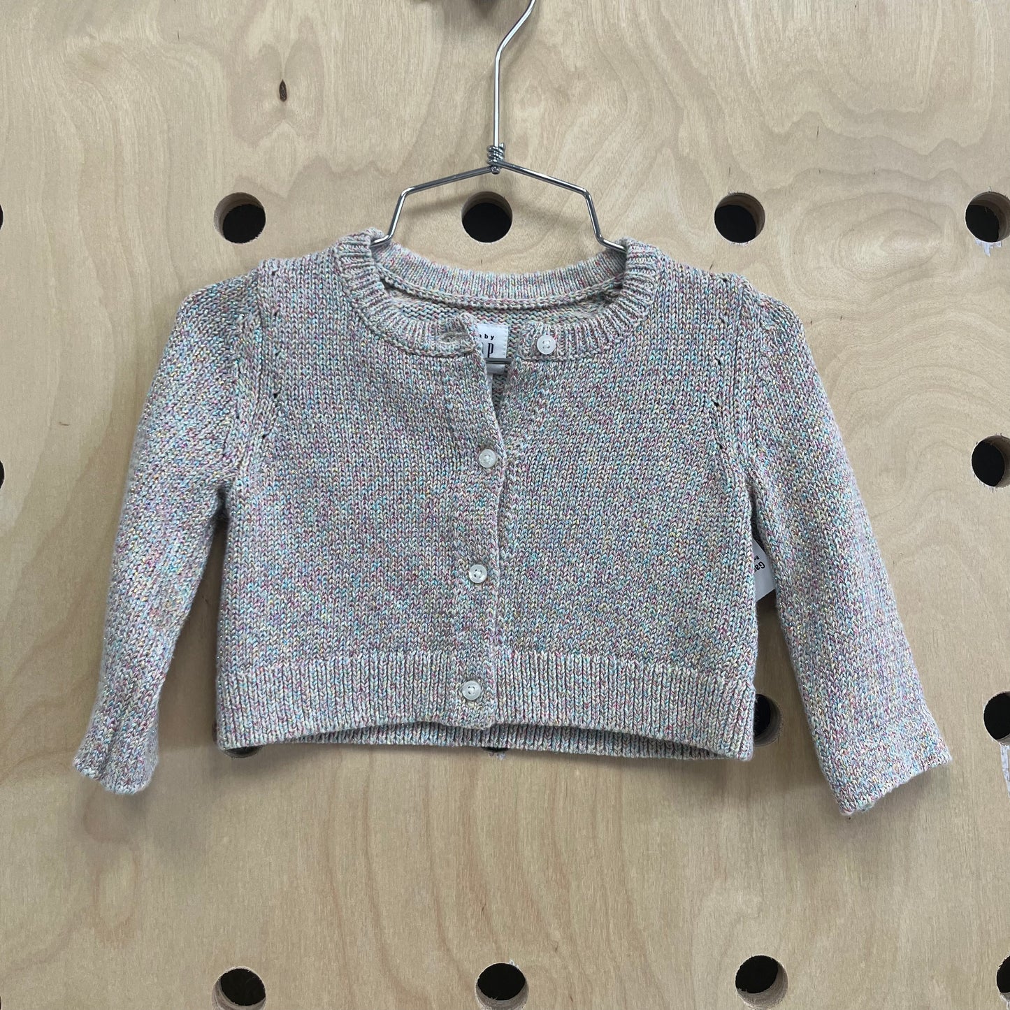 Beige Colorful Knit Cardigan