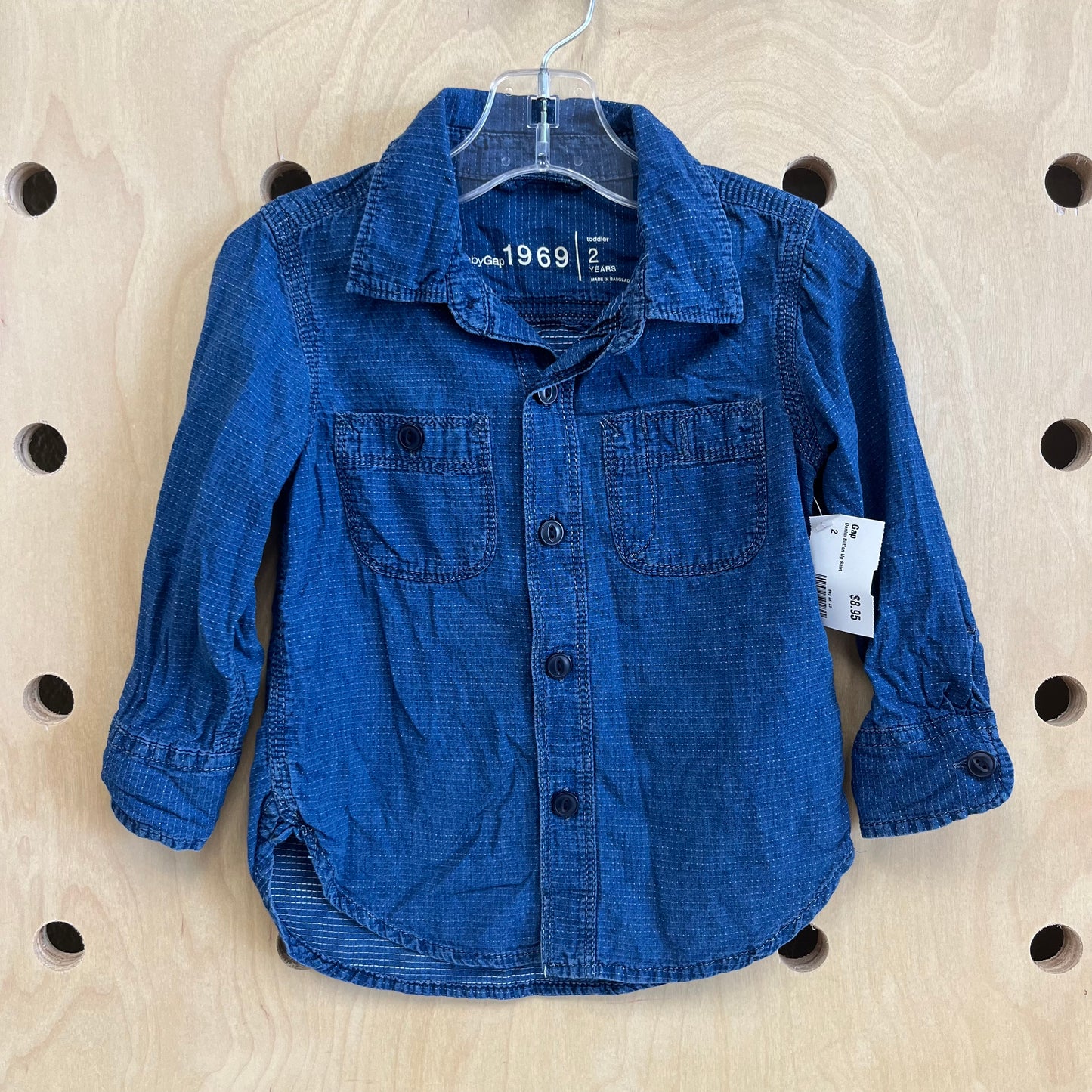 Denim Button Up Shirt