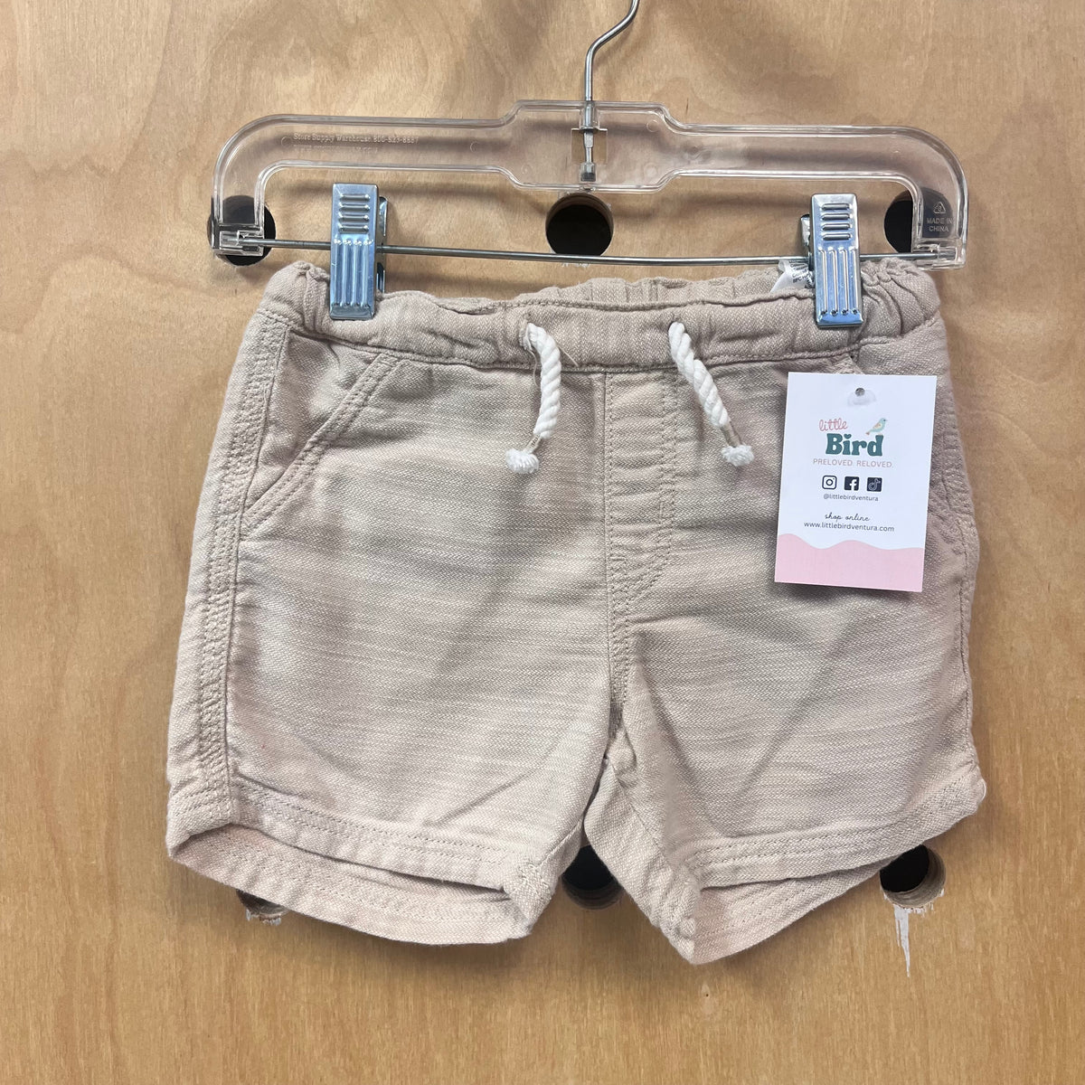 Beige Drawstring Shorts