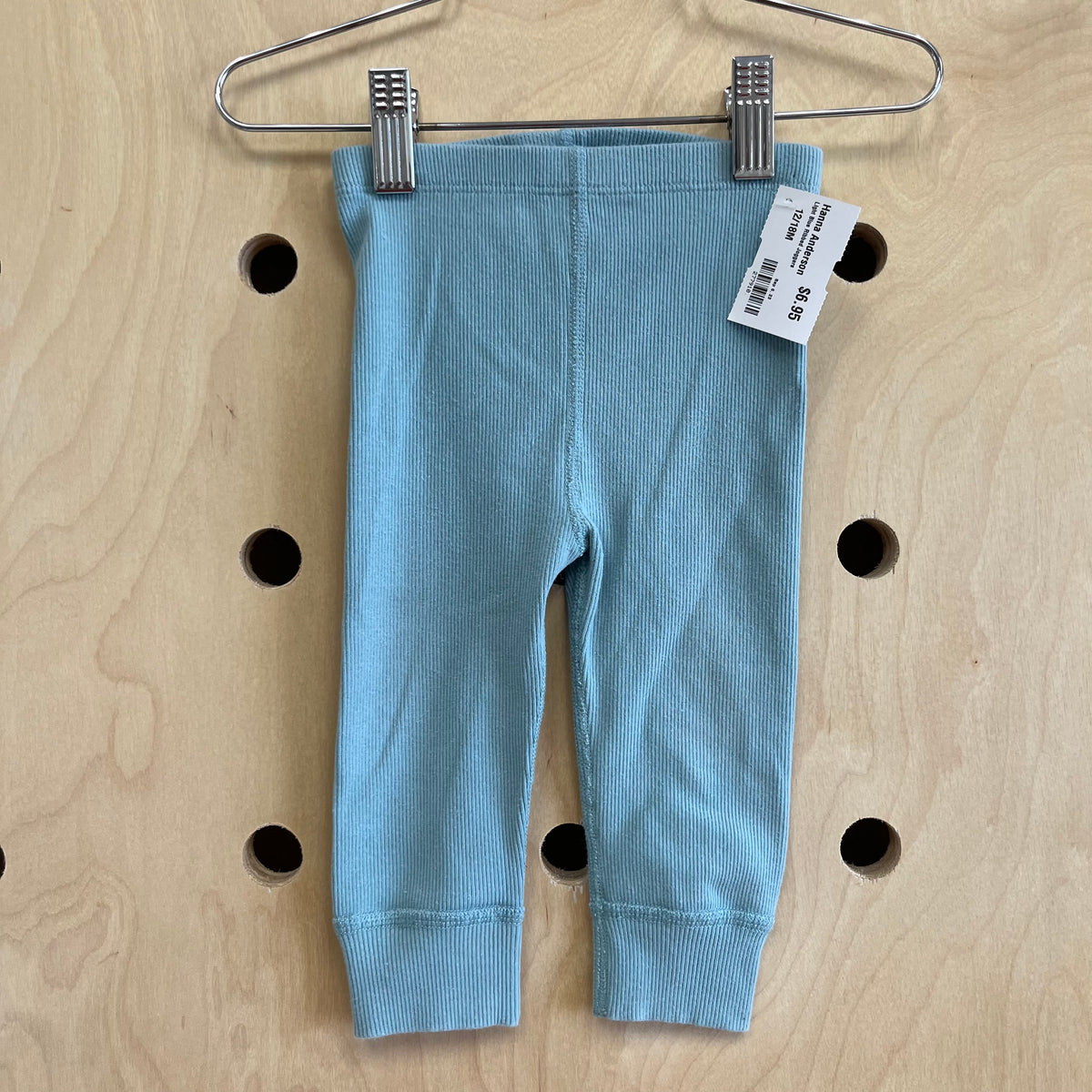 Light Blue Ribbed Joggers