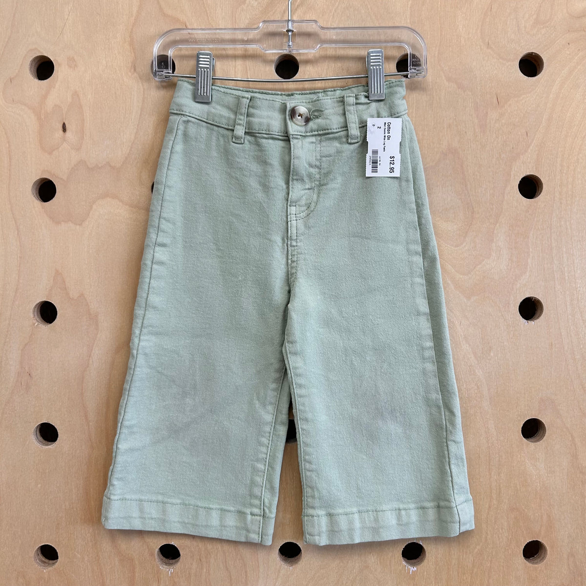 Mint Denim Wide Leg Pants