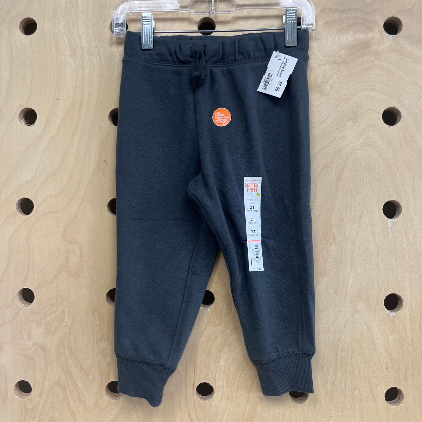 Grey Fleece Joggers NEW!