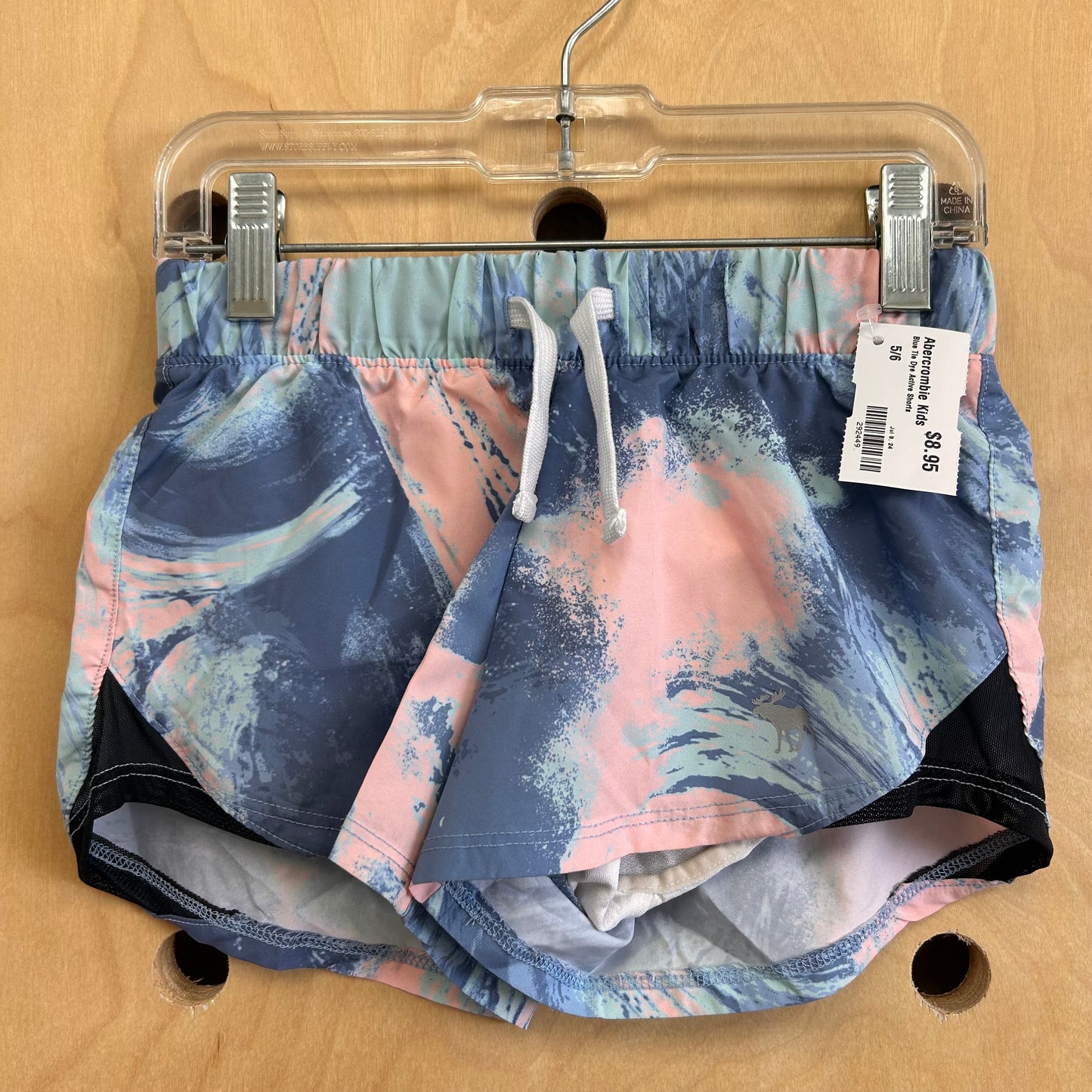 Blue Tie Dye Active Shorts
