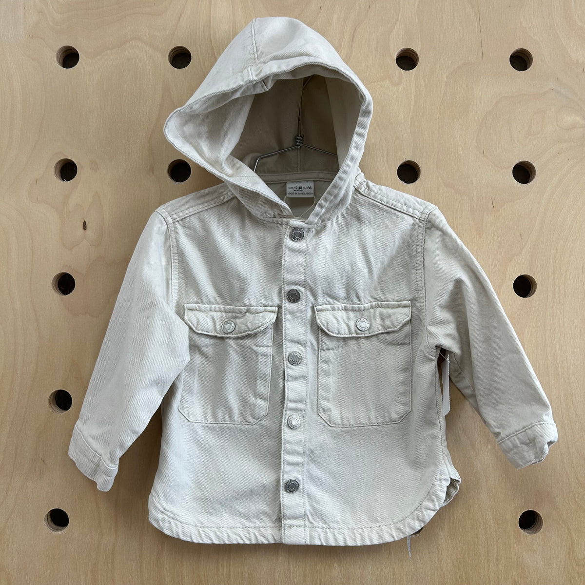 Cream Denim Jacket