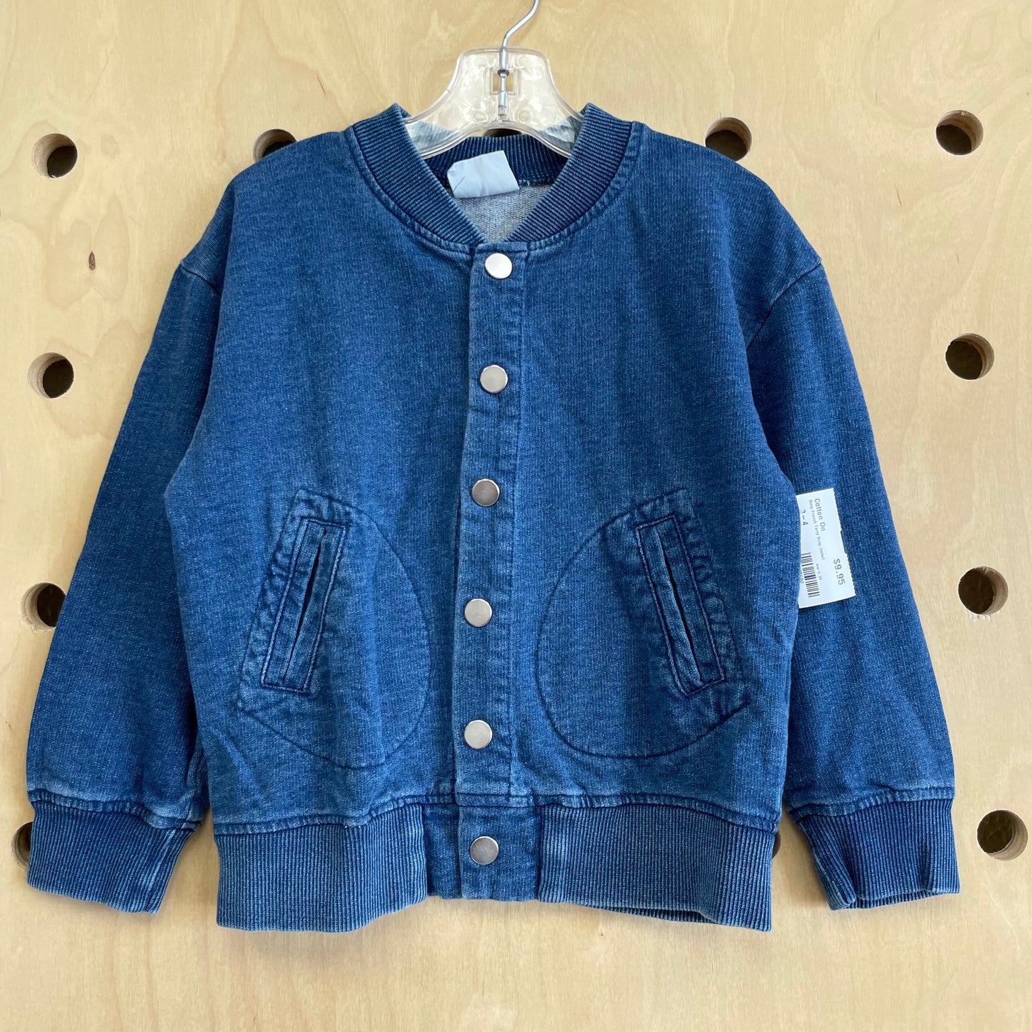 Navy French Terry Snap Jacket