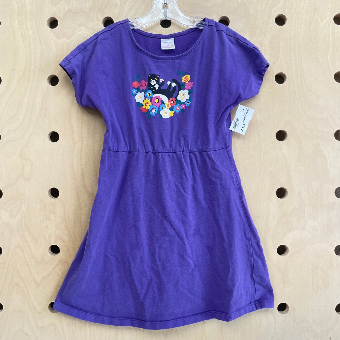 Purple Cat Dress