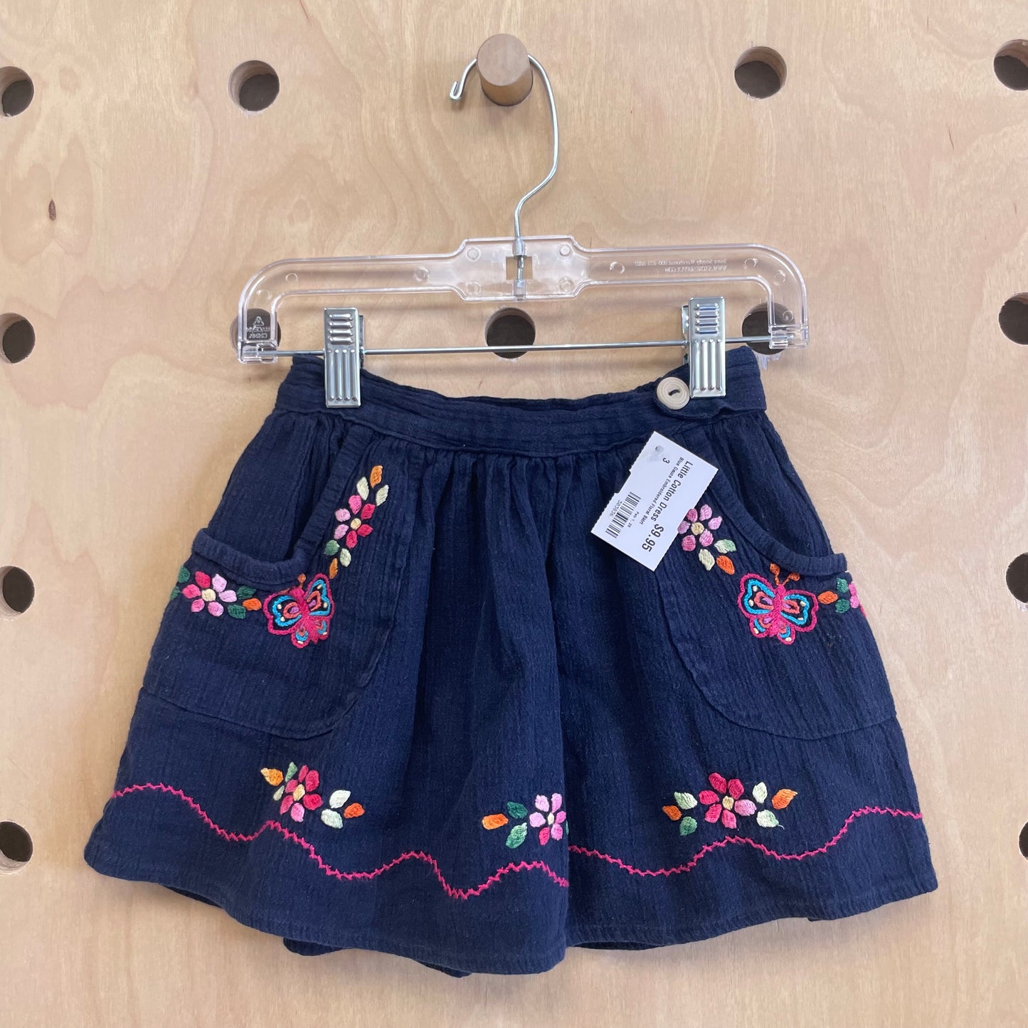 Blue Gauze Embroidered Floral Skirt